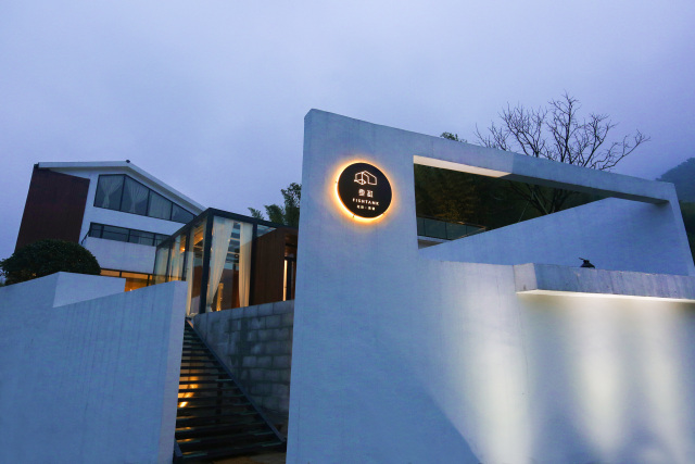 我的名字叫：鱼缸