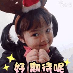 集中赢：追逐儿时梦！C罗惊天倒钩模仿秀致敬“大空翼”