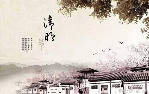 关于清明的古诗讲解及解释,清明节古诗及解释