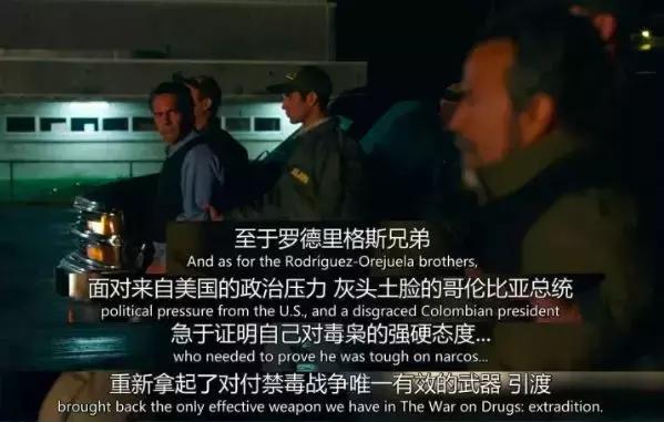 美剧犯罪类解说9.0以上评分,十部顶级神作9.5评分美剧毒枭