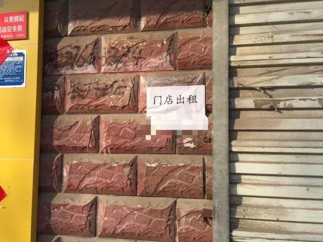 雄安容城县房租为什么越来越便宜,雄安新区容东片区房租