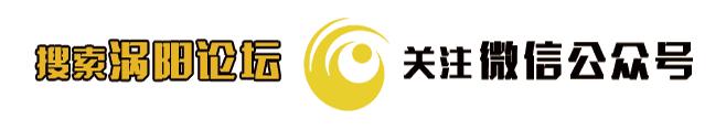 在小区中发现池塘中怪鱼,池塘里突然出现怪鱼