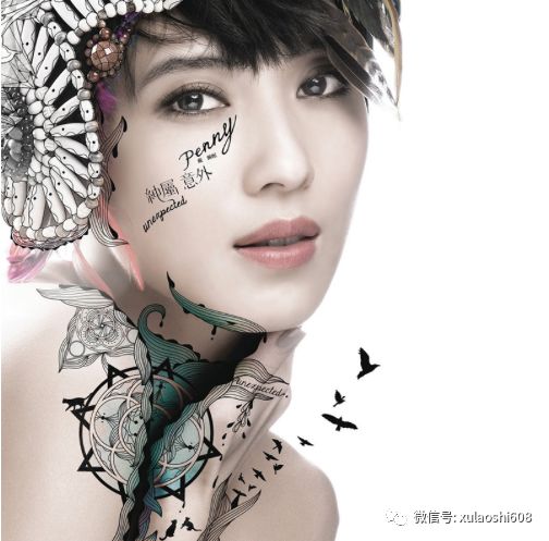戴佩妮加长版,戴佩妮高跟鞋