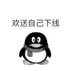 范冰冰推荐日本护肤品,范冰冰推荐的化妆品怎么买