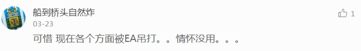 实况手游最新活动预告,实况手游明日预告