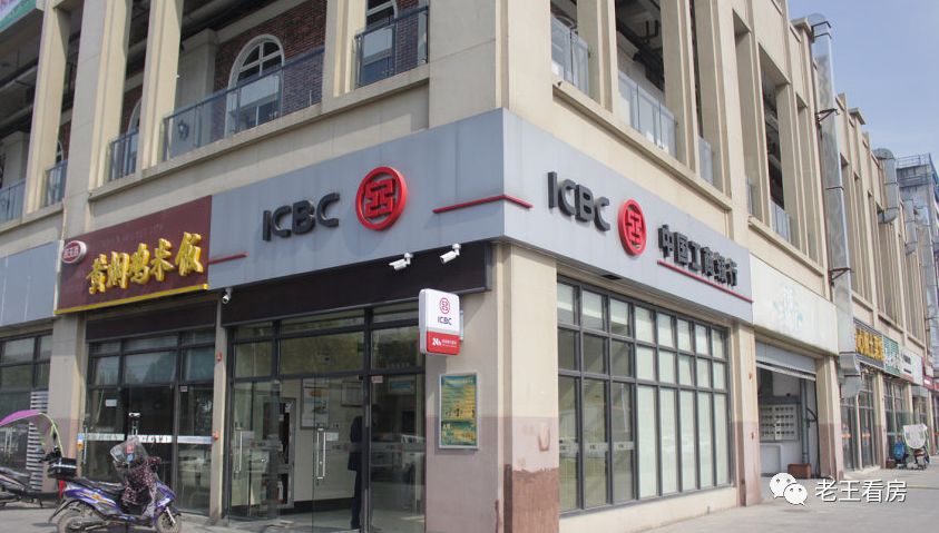 万科皖投经开项目,新站皖投万科