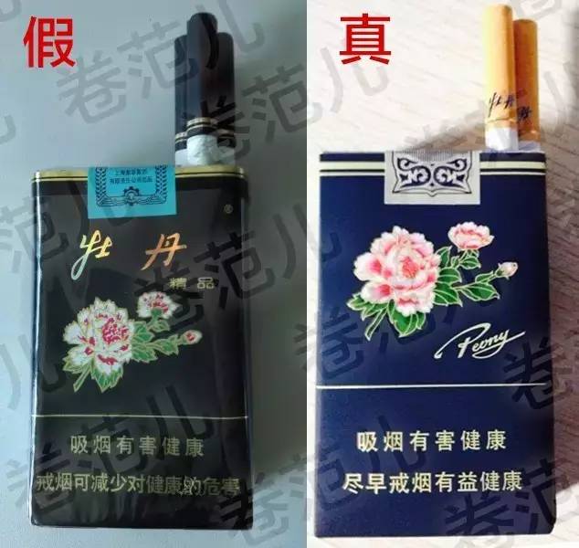 莆田鞋真的能过验吗,莆田鞋真的能检测到吗