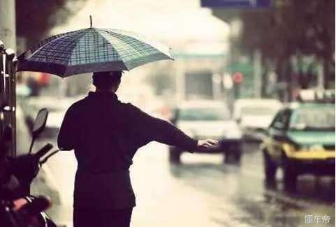 豪车跑滴滴的感受,北汽eu7跑滴滴感受