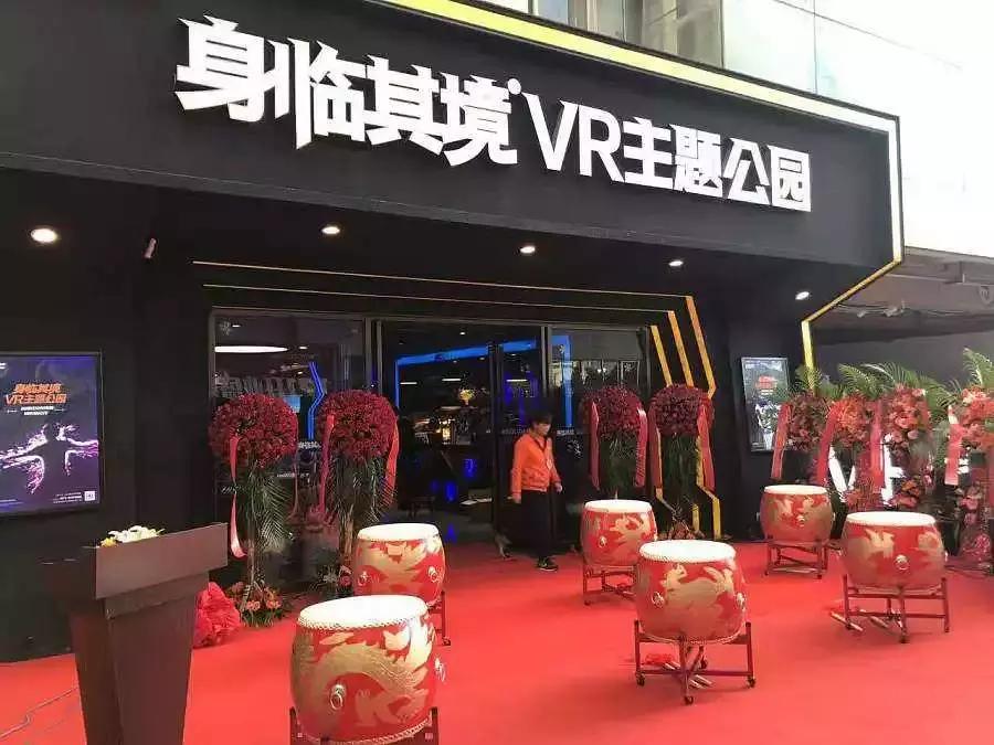 头号玩家里玩vr最好的装备,和头号玩家一样的vr设备