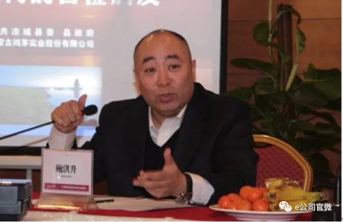 “神药”鸿茅药酒前世今生：凶猛的广告战与长袖善舞的掌门人