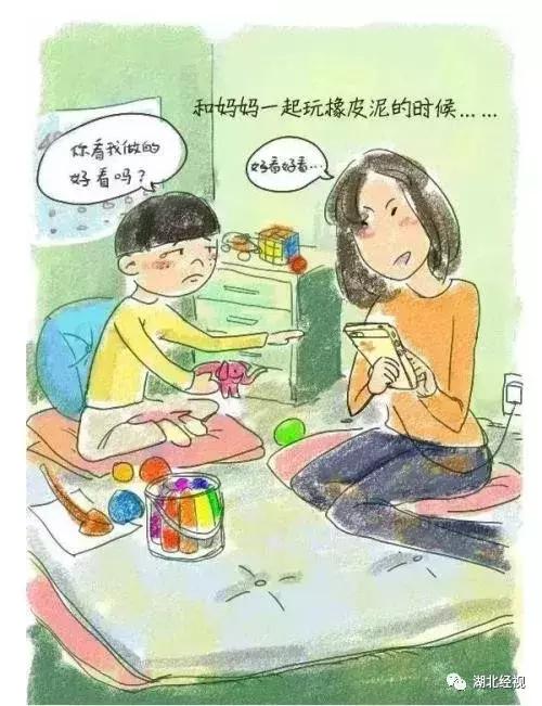 妈妈玩手机孩子被车撞,妈妈低头玩手机孩子被车撞