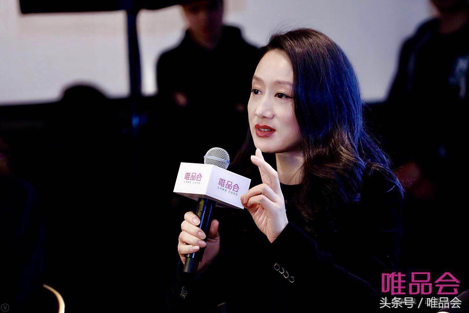 z世代的美妆护肤消费洞察报告,z世代消费洞察报告2023洗护