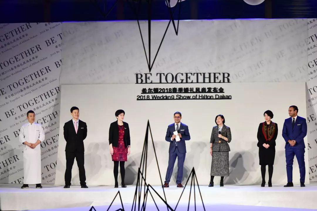 2018年大连人的婚庆，能够如此浪漫、有品！大家都来开开眼！