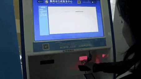 电子身份证怎么在支付宝申领,电子身份证领取后存在什么地方