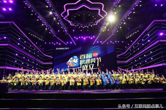 努力垫底完全版,剖析苏宁物流