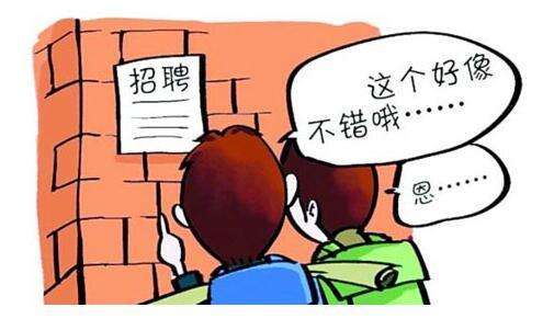 上班很闲的人能够做什么兼职,上班有很多空余时间能够学点什么