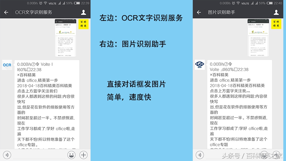 纯干货收藏视频,收藏级干货图片大全