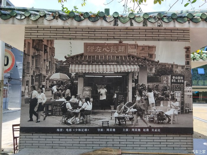 媳妇当车模宝骏,媳妇当车模菲斯塔