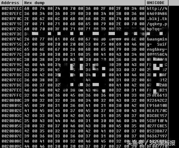 360木马查杀12小时还没杀完,360说电脑有木马要查杀吗
