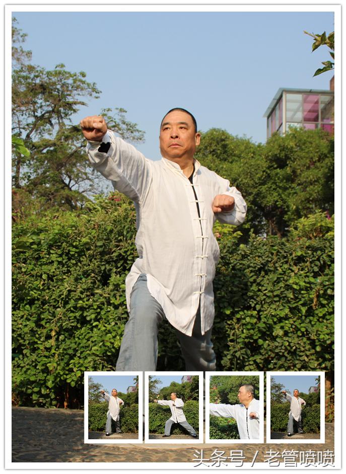 《圈子》习武者当立志，人无志事不成洛阳武术大家——毕三立
