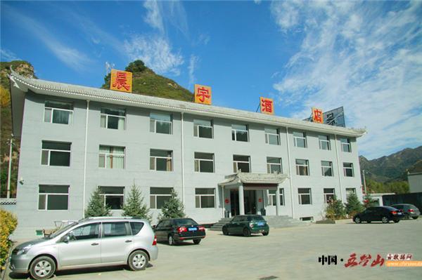 去五台山的人一定会遇到文殊菩萨,每个人都能够去五台山见文殊菩萨