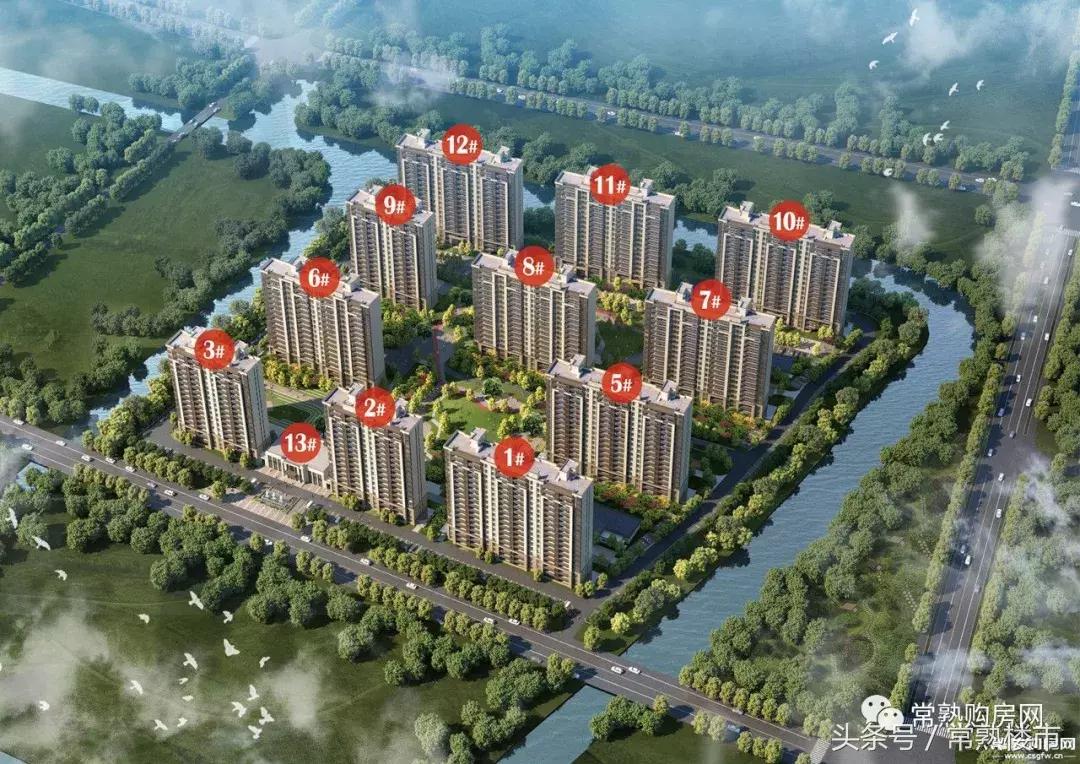 常熟2024新盘交付时间,常熟楼盘最新价目表