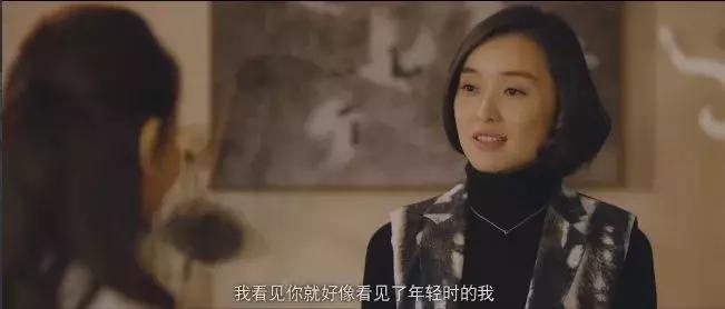 北京女子图鉴之整容大师董璇结局,北京女子图鉴之整容大师小三结局