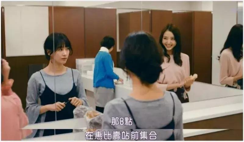 北京女子图鉴之整容大师董璇结局,北京女子图鉴之整容大师小三结局