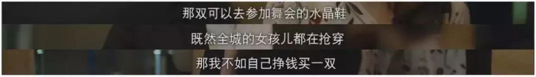 北京女子图鉴之整容大师董璇结局,北京女子图鉴之整容大师小三结局
