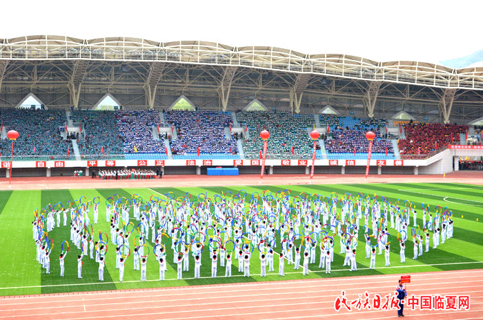 临夏市石榴杯中小学团体操,青春飞扬甘肃赛区