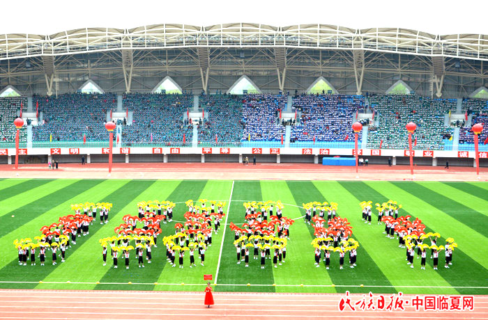 临夏市石榴杯中小学团体操,青春飞扬甘肃赛区