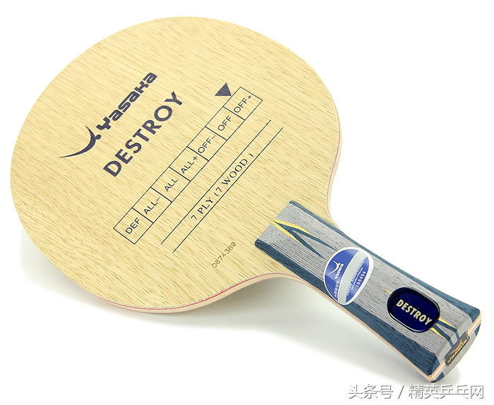 「精英聊器材」经典7夹，系出名门，手感好，你的菜！（第二部）