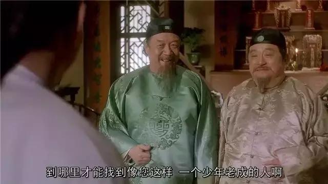 黄飞鸿之铁鸡斗蜈蚣为什么冷门,黄飞鸿之铁鸡斗蜈蚣老演员
