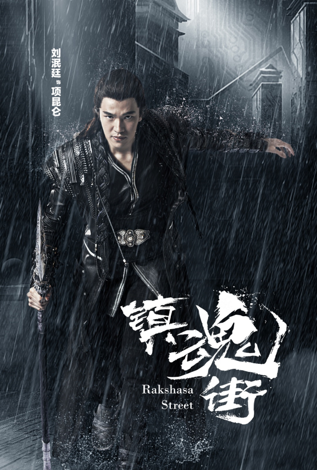 动漫翻拍真人版电视剧有哪些,怎样看待动漫翻拍成真人版