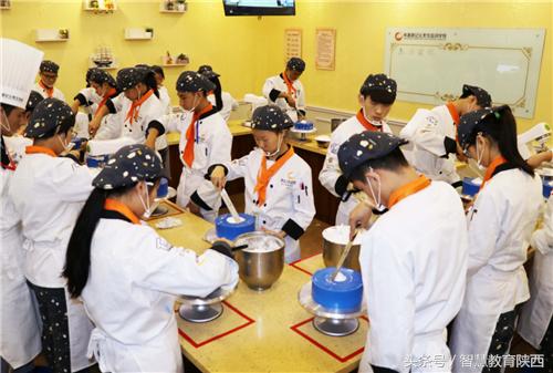 陕西西点学校哪家好,西安西点学校哪里靠谱