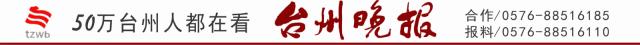 一桶冷水从此阴阳相隔！洗澡时千万注意，希望所有人看到！