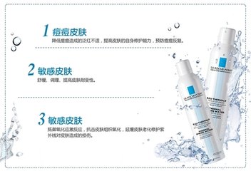 夏天一款女神必备的补水舒缓喷雾,合适所有肤质的补水喷雾