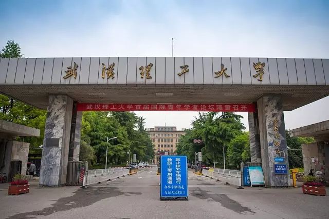 姝︽眽闈掑北鍝釜灏忓尯瀵瑰彛姝﹂挗涓変腑,姝︽眽闈掑北鍝釜灏忓瀵瑰彛姝﹂挗涓変腑