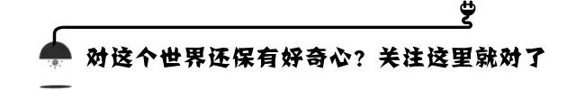 人类将永记微信群被小游戏支配的恐惧