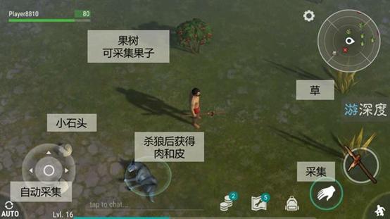 饥荒生存手游版,饥荒生存游戏推荐手机版