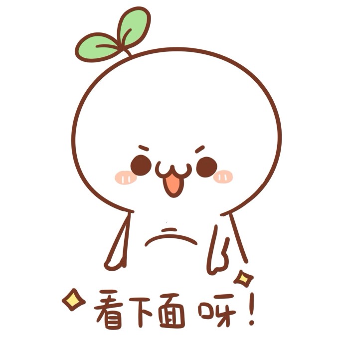 二手苹果7手机货到付款,二手手机货到付款九成新