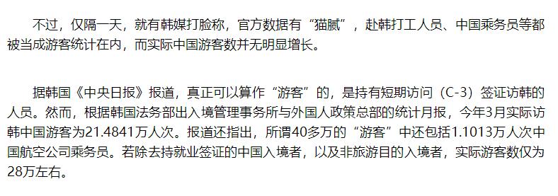 涔愬ぉ鐧捐揣闊╁浗璐墿,涔愬ぉ璐墿蹇呴』鍘婚煩鍥藉悧