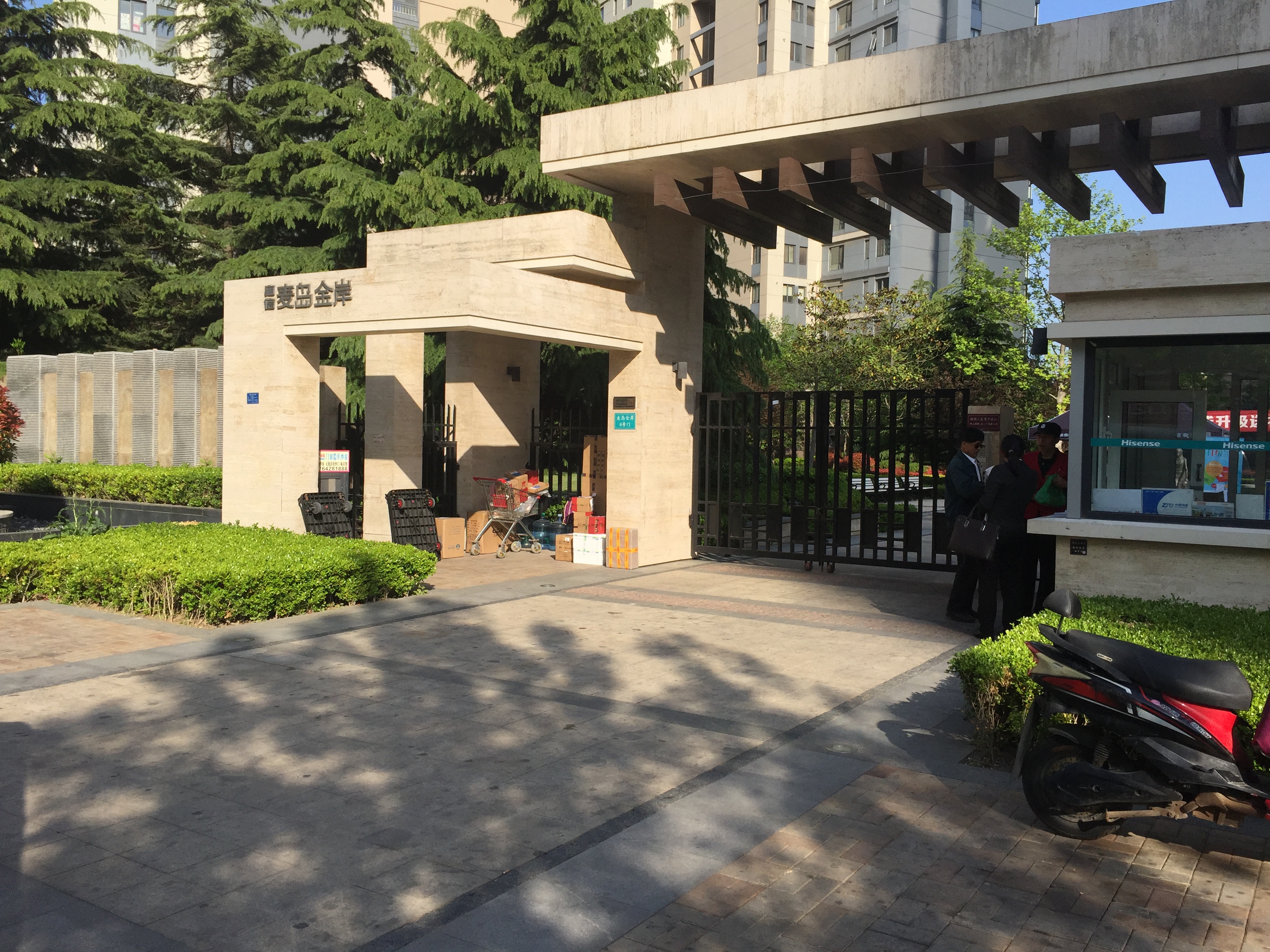 青岛崂山区麦岛金岸,青岛沿海房产