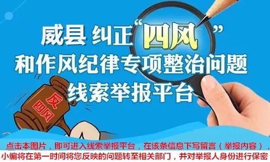 河北省邢台市威县乱弹现代戏,威县乱弹程派京剧六月雪唱段