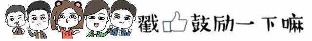 早产和吃西瓜有关系吗,孕妇吃了块冰镇西瓜有事吗