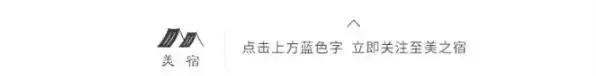 zarahome打折季什么时候,zarahome旗舰店