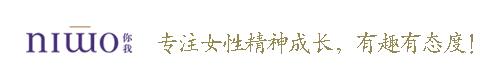 专访三川玲：世界上一定有个考试你能得一百分
