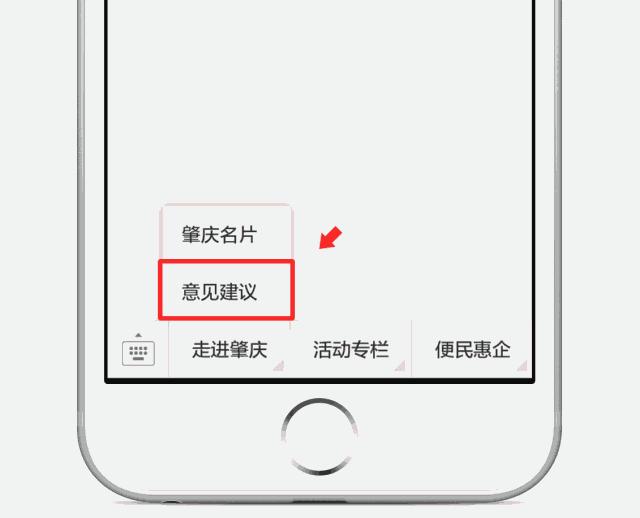 经常提示无网络,经常当前无网络