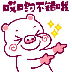 经常提示无网络,经常当前无网络