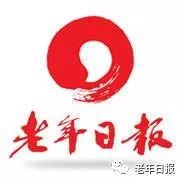 50个最有趣的字谜,最全字谜大全